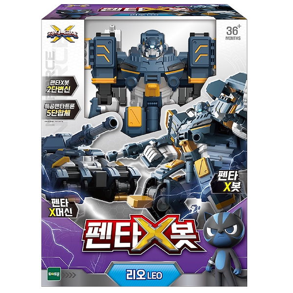 Qoo10] ミニ特攻隊 X ミニフォース ペンタXボ