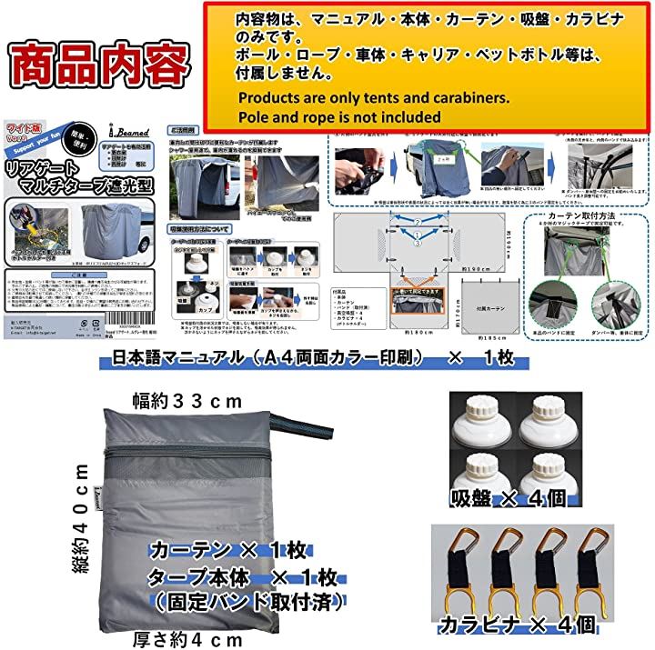 ミニコーナーポイント 白 トーエイライト学校機器 器具 G1375W 業界No.1