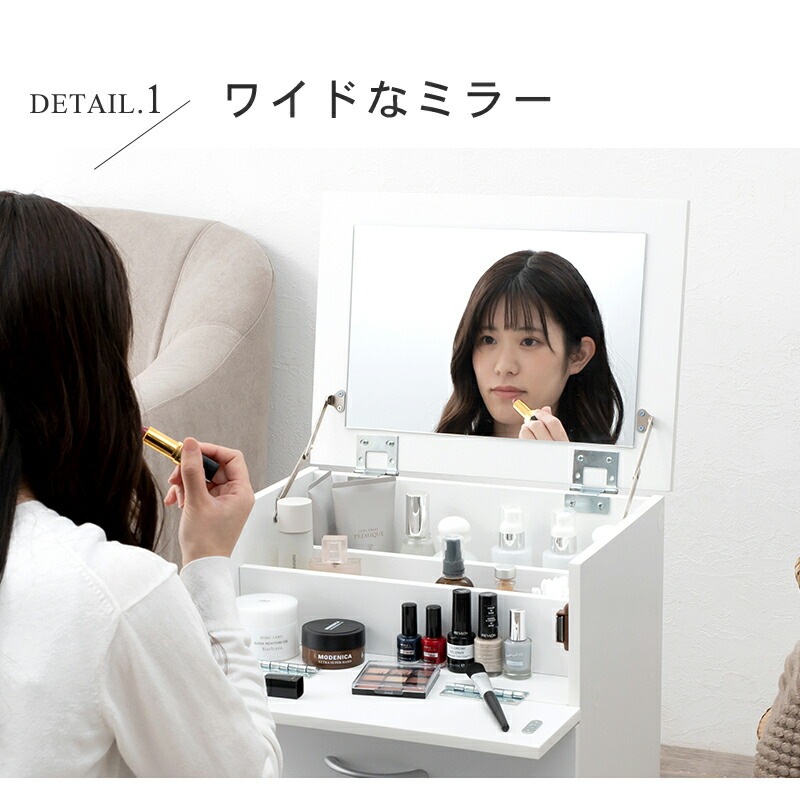 コンパクト 大容量コスメ収納ワゴン [ts120688] 幅42.5x奥行31x高さ51cm ブラウン