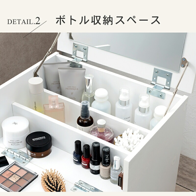 コンパクト 大容量コスメ収納ワゴン [ts120688] 幅42.5x奥行31x高さ51cm ブラウン