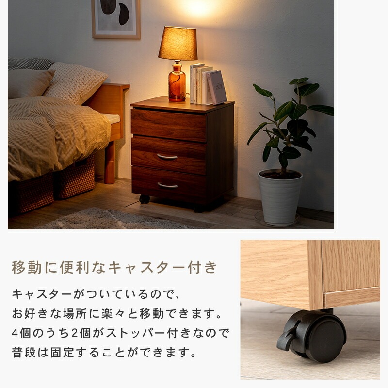 コンパクト 大容量コスメ収納ワゴン [ts120688] 幅42.5x奥行31x高さ51cm ブラウン