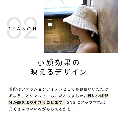 色：グリーン [Totonoi Japan] サウナハット 洗える タオル メンズ レディース サウ