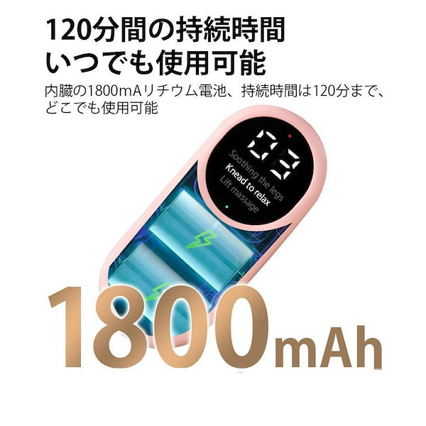 Qoo10] 2025改良版限定 フットマッサージャー