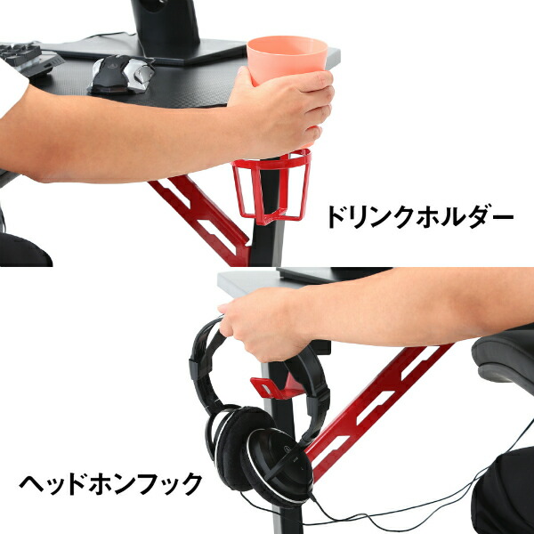 【送料無料】不二貿易　レイズ ゲーミングデスク 幅1050×奥行600×高さ700mm レッド　18572