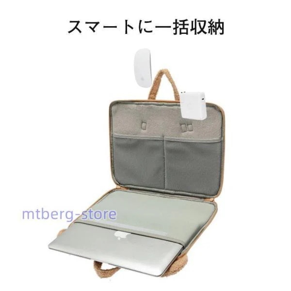 lechigoパソコンバッグ ノートパソコンケース A4 多機能 メンズ 手提げ 軽量 おしゃれ ショルダー 子供大人 かわいい 156 15 14インチ 韓国 タヌキ迅速な出荷