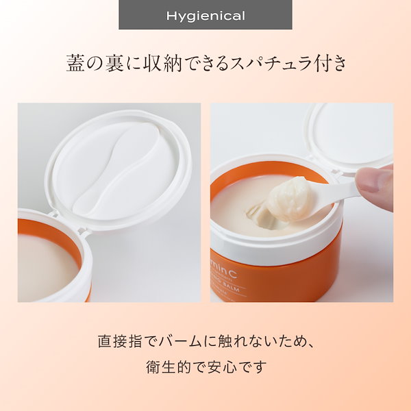 クレンジング・メイク落とし Chaki 楽天市場】【エントリーで最大P14倍】シンビ メソッド トリプル