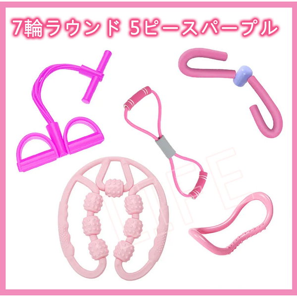 Qoo10] 【最安値挑戦】3日出荷 むくみ解消マッサ