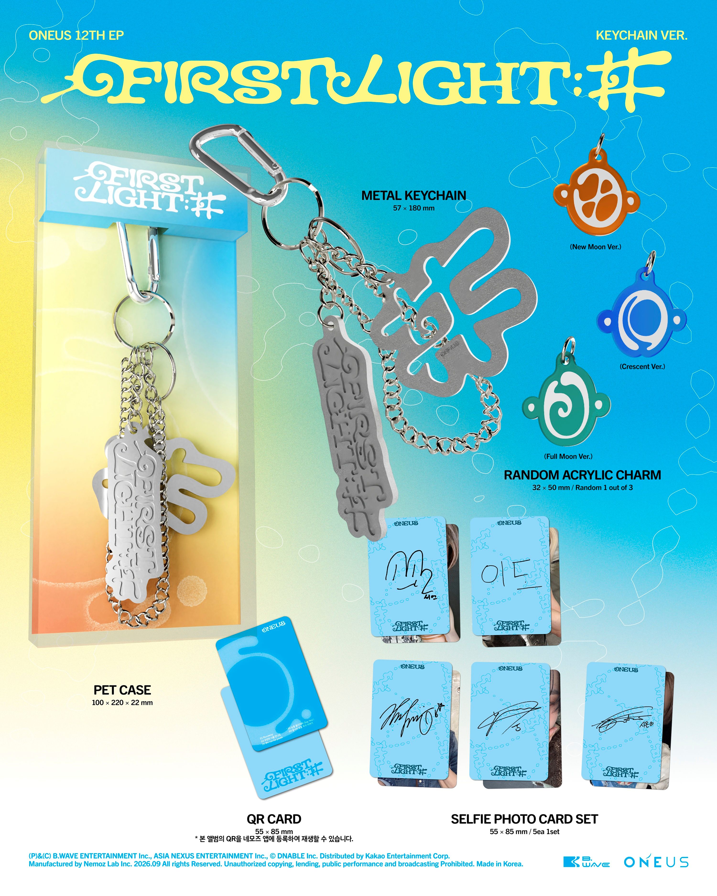 Qoo10] (KEYCHAIN Ver.) 限定版