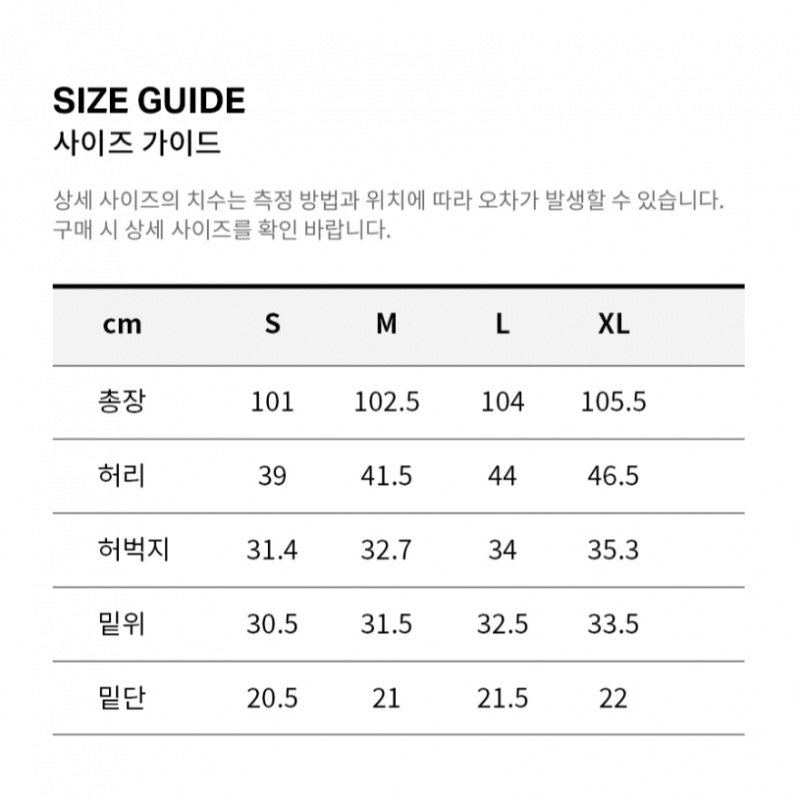 COVERNATスタンダードフィットチノパンツグレー COVERNATスタンダードフィットチノパンツグレー