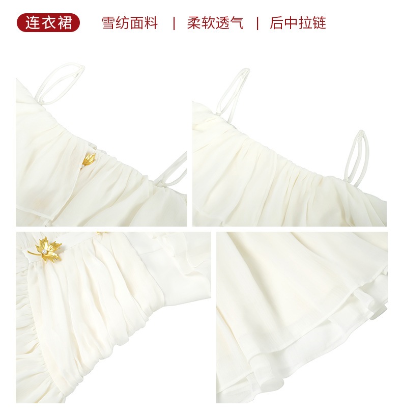 【JY.上品】 2024夏新品 ワンショルダー シフォン ショートワンピース オフショルダー ドレス パーティー キャバ 大人 同窓会 披露宴 卒業式 結婚式 演奏会 ウェディング 二次会 メガ割 【JY.上品】 2024夏新品 ワンショルダー シフォン ショートワンピース オフショルダー ドレス パーティー キャバ 大人 同窓会 披露宴 卒業式 結婚式 演奏会 ウェディング 二次会 メガ割