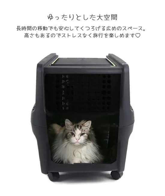 【M-PETS】ECO VIAGGIOペットキャリー　Мサイズ
