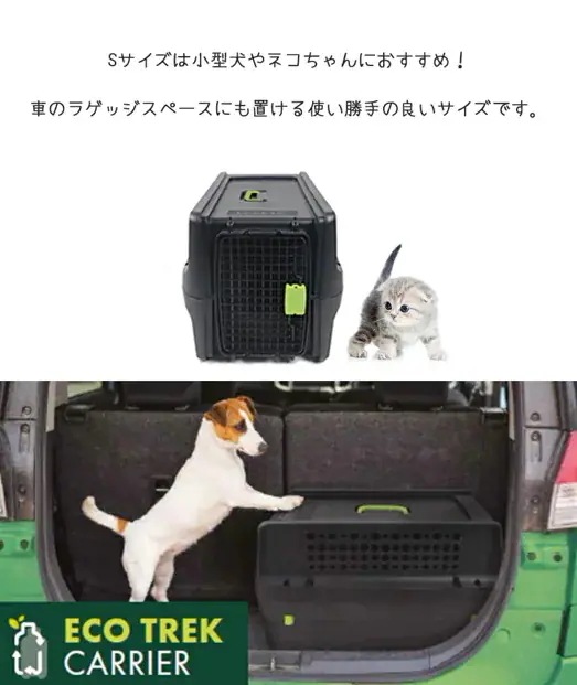 【M-PETS】ECO VIAGGIOペットキャリー　Мサイズ