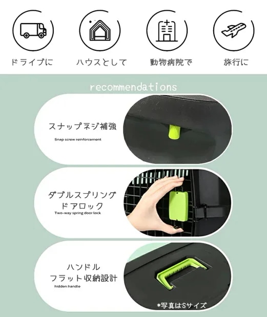 【M-PETS】ECO VIAGGIOペットキャリー　Мサイズ