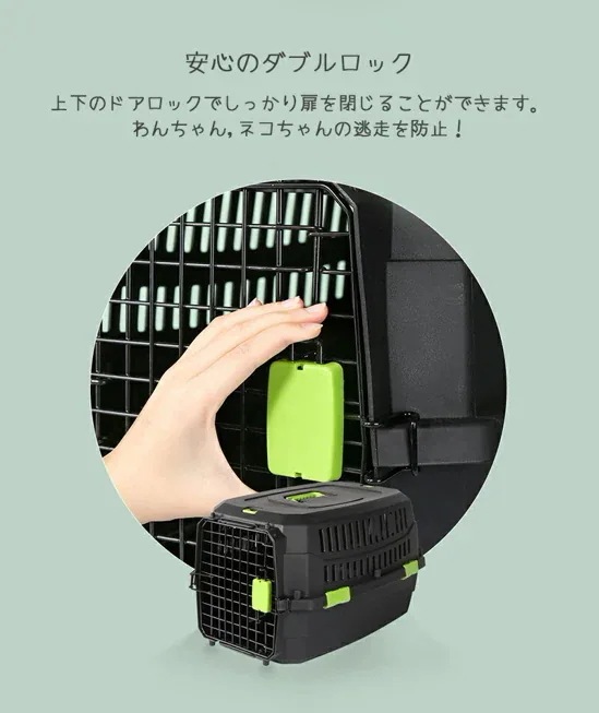 【M-PETS】ECO VIAGGIOペットキャリー　Мサイズ