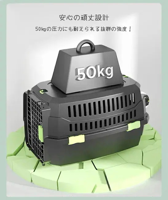 【M-PETS】ECO VIAGGIOペットキャリー　Мサイズ