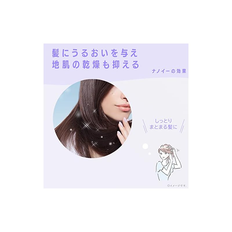 【即納】パナソニック ヘアドライヤー ナノケア ナノイー&ミネラル搭載 白 EH-NA9A-W 【即納】パナソニック ヘアドライヤー ナノケア ナノイー&ミネラル搭載 白 EH-NA9A-W