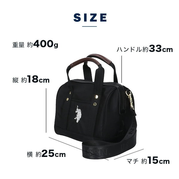 Qoo10] U.S. POLO ASSN. ボストンバッグ ミニボストン ショルダー