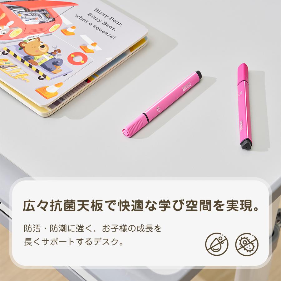 短納期! 勉強デスク 昇降式 学習机 デスク 作業デスク チェア付き 子供 タイヤる式 高さ調整 昇降デスク 引き出し 天板 机 学生 昇降式 テレワーク デスクワーク かわいい 子供部屋 学生用 短納期! 勉強デスク 昇降式 学習机 デスク 作業デスク チェア付き 子供 タイヤる式 高さ調整 昇降デスク 引き出し 天板 机 学生 昇降式 テレワーク デスクワーク かわいい 子供部屋 学生用