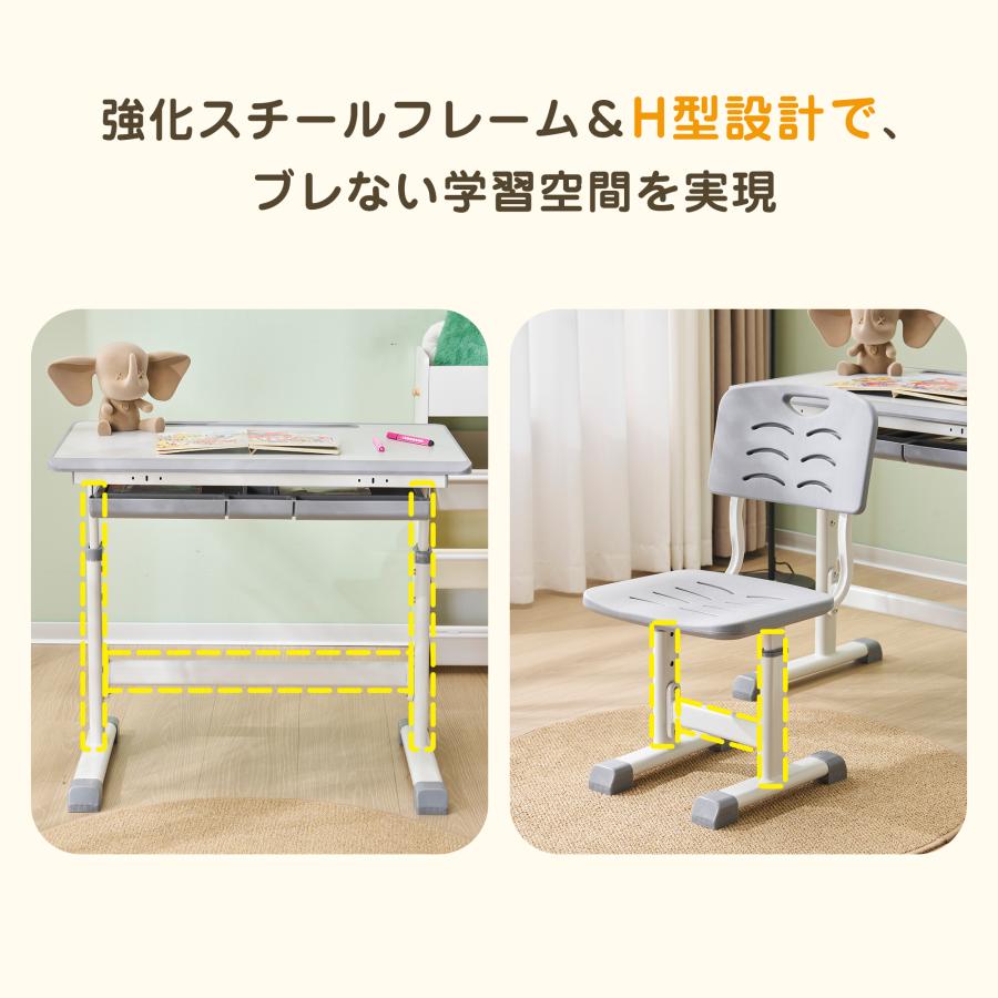 短納期! 勉強デスク 昇降式 学習机 デスク 作業デスク チェア付き 子供 タイヤる式 高さ調整 昇降デスク 引き出し 天板 机 学生 昇降式 テレワーク デスクワーク かわいい 子供部屋 学生用 短納期! 勉強デスク 昇降式 学習机 デスク 作業デスク チェア付き 子供 タイヤる式 高さ調整 昇降デスク 引き出し 天板 机 学生 昇降式 テレワーク デスクワーク かわいい 子供部屋 学生用