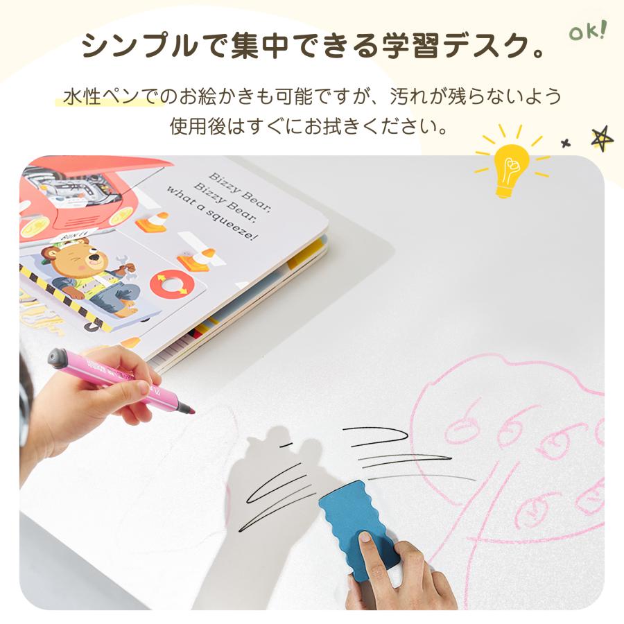 短納期! 勉強デスク 昇降式 学習机 デスク 作業デスク チェア付き 子供 タイヤる式 高さ調整 昇降デスク 引き出し 天板 机 学生 昇降式 テレワーク デスクワーク かわいい 子供部屋 学生用 短納期! 勉強デスク 昇降式 学習机 デスク 作業デスク チェア付き 子供 タイヤる式 高さ調整 昇降デスク 引き出し 天板 机 学生 昇降式 テレワーク デスクワーク かわいい 子供部屋 学生用