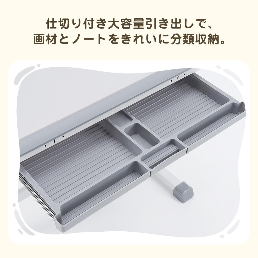 短納期! 勉強デスク 昇降式 学習机 デスク 作業デスク チェア付き 子供 タイヤる式 高さ調整 昇降デスク 引き出し 天板 机 学生 昇降式 テレワーク デスクワーク かわいい 子供部屋 学生用 短納期! 勉強デスク 昇降式 学習机 デスク 作業デスク チェア付き 子供 タイヤる式 高さ調整 昇降デスク 引き出し 天板 机 学生 昇降式 テレワーク デスクワーク かわいい 子供部屋 学生用