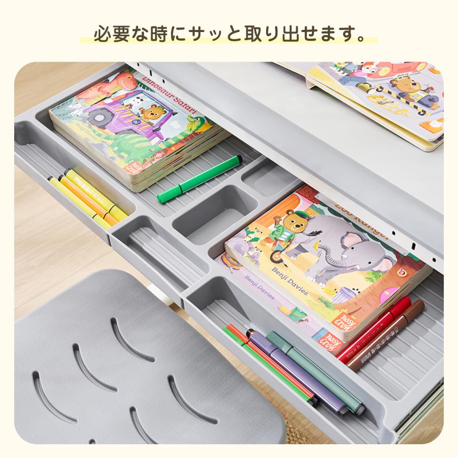 短納期! 勉強デスク 昇降式 学習机 デスク 作業デスク チェア付き 子供 タイヤる式 高さ調整 昇降デスク 引き出し 天板 机 学生 昇降式 テレワーク デスクワーク かわいい 子供部屋 学生用 短納期! 勉強デスク 昇降式 学習机 デスク 作業デスク チェア付き 子供 タイヤる式 高さ調整 昇降デスク 引き出し 天板 机 学生 昇降式 テレワーク デスクワーク かわいい 子供部屋 学生用