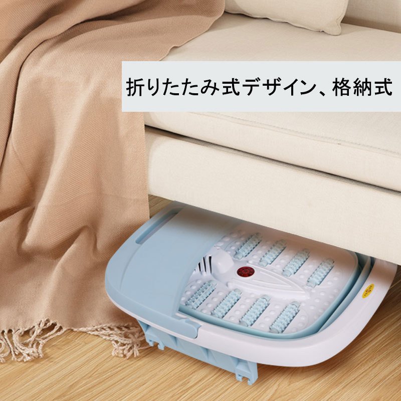 新しいローラー折りたたみフットバスレッドライトバブルワイヤレスリモコンフットバス電気加熱フットバスペ