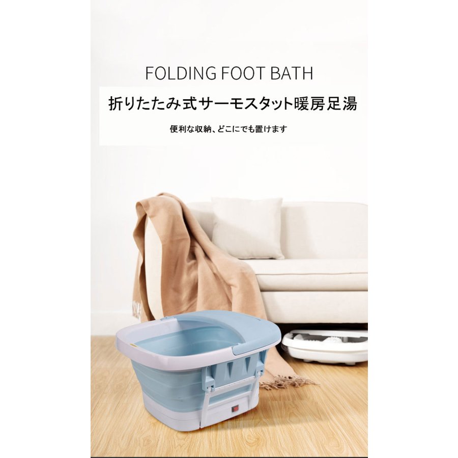 新しいローラー折りたたみフットバスレッドライトバブルワイヤレスリモコンフットバス電気加熱フットバスペ