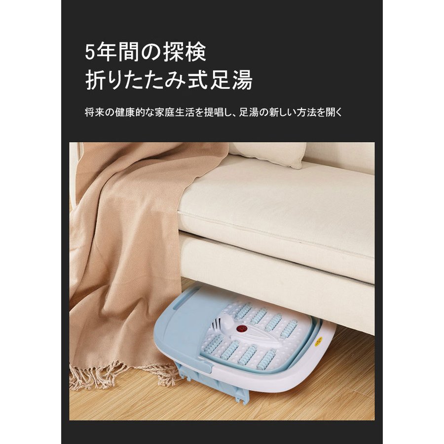 新しいローラー折りたたみフットバスレッドライトバブルワイヤレスリモコンフットバス電気加熱フットバスペ