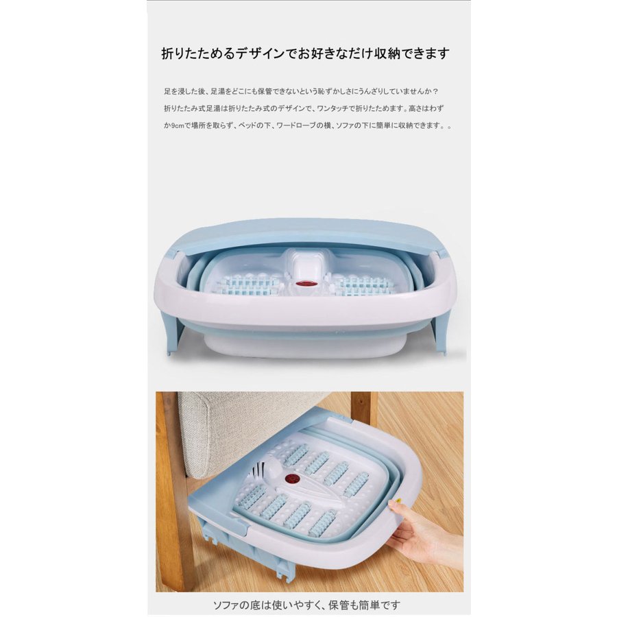 新しいローラー折りたたみフットバスレッドライトバブルワイヤレスリモコンフットバス電気加熱フットバスペ