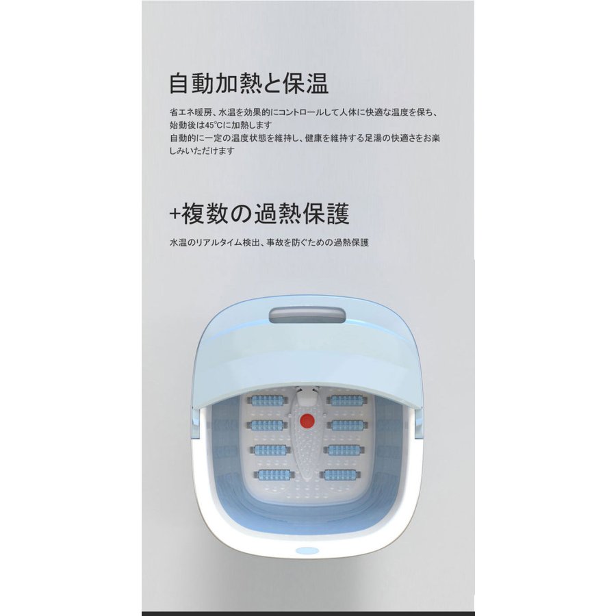 新しいローラー折りたたみフットバスレッドライトバブルワイヤレスリモコンフットバス電気加熱フットバスペ