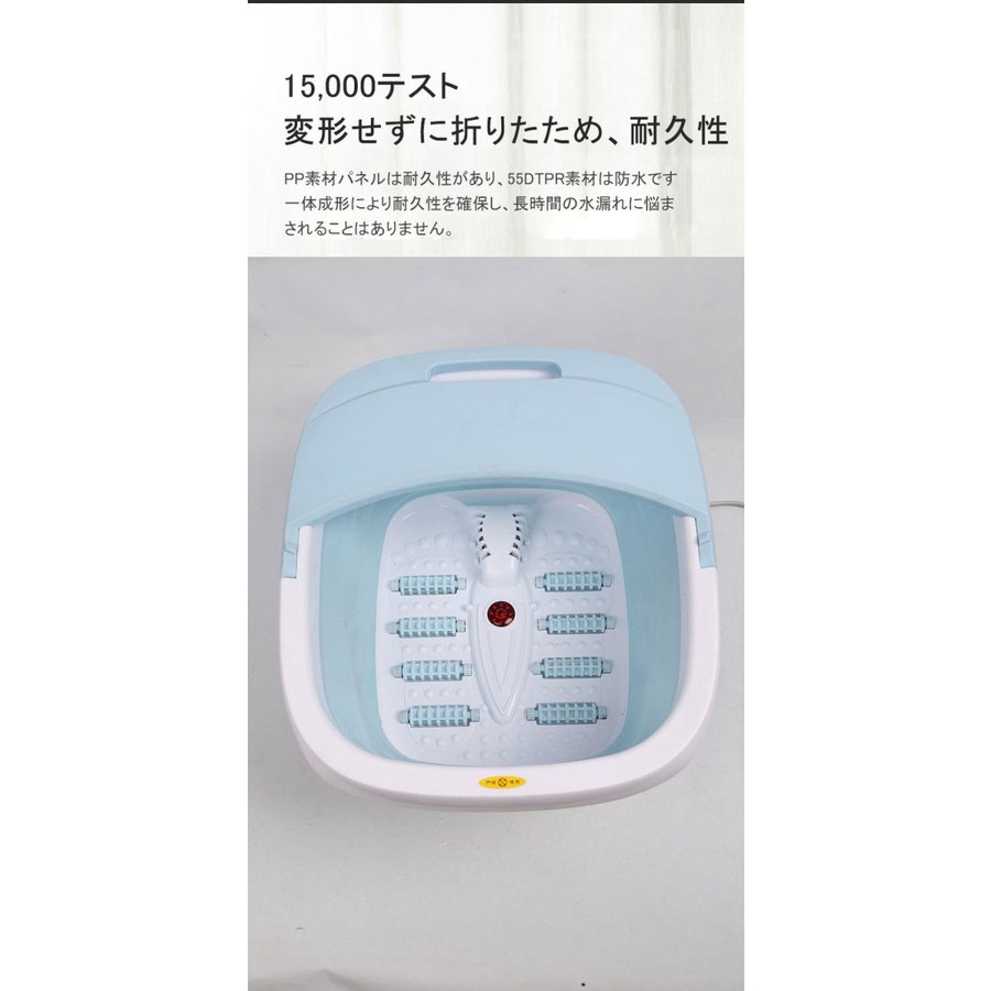 新しいローラー折りたたみフットバスレッドライトバブルワイヤレスリモコンフットバス電気加熱フットバスペ