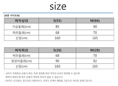 For Rent 862-0011