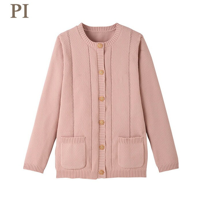 ワコール Wacoal らくラクパートナー 家庭用タンブル乾燥機対応・カーディガン（長袖） M・Lサイズ 母の日 アウター トップス DAL550 【F】