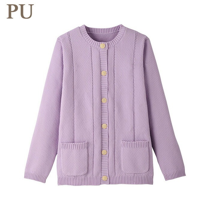 ワコール Wacoal らくラクパートナー 家庭用タンブル乾燥機対応・カーディガン（長袖） M・Lサイズ 母の日 アウター トップス DAL550 【F】