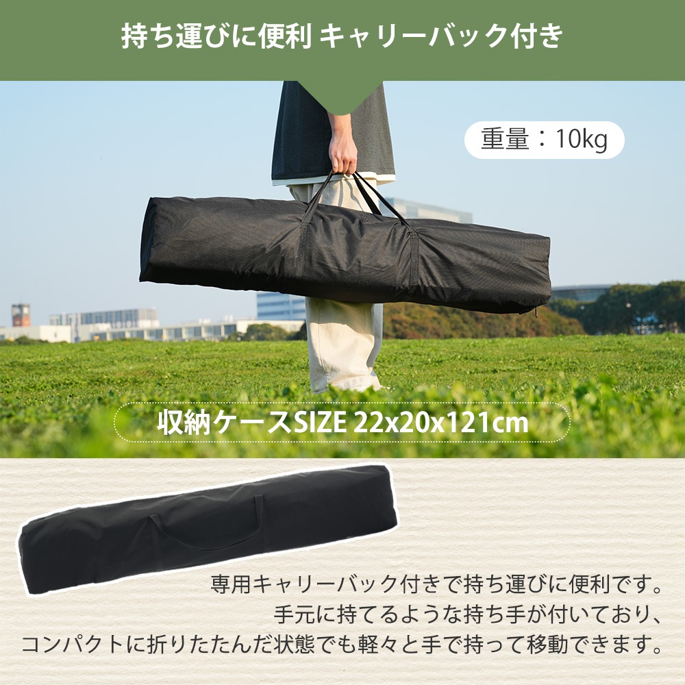 【本日限り激安SALE】【ベージュ】タープテント 3m サイドシート1枚付 UV加工 撥水 ワンタッチタープテント 簡単 大型