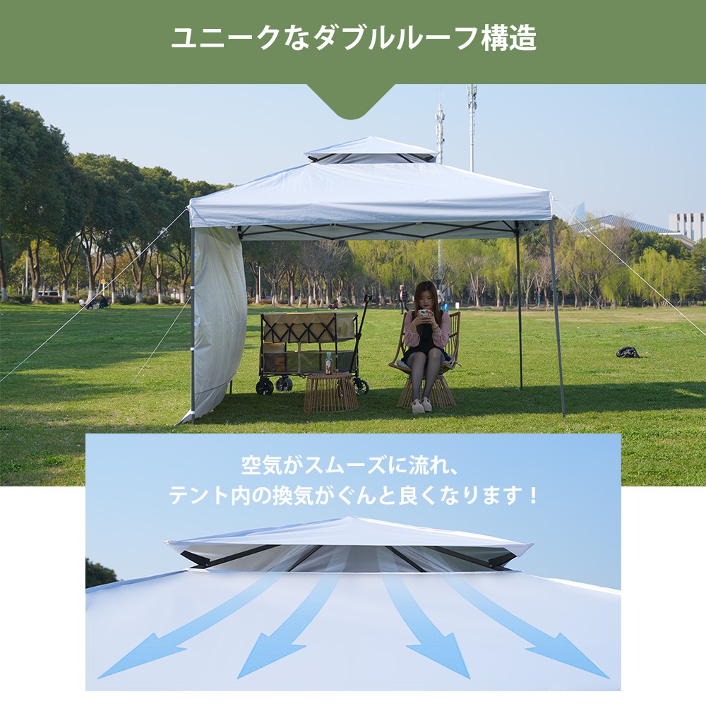 【本日限り激安SALE】【ベージュ】タープテント 3m サイドシート1枚付 UV加工 撥水 ワンタッチタープテント 簡単 大型