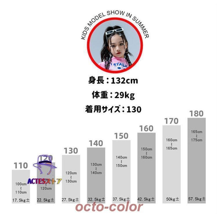 赤 リボン キッズダンス ダンス衣装 ヒップホップ 女の子 レッド 肩出し キャミソール へそ出し 長袖 黒 ブラック カーゴパンツ ズボン チェーン ストリート ジ