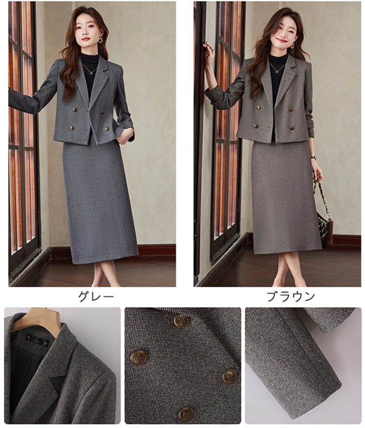 スカートスーツ フォーマル レディース 春秋冬 通勤2点セット 膝下丈スカート+ジャケット 事務服 結婚式 ビジネス セレモニースーツ スカートスーツ フォーマル レディース 春秋冬 通勤2点セット 膝下丈スカート+ジャケット 事務服 結婚式 ビジネス セレモニースーツ