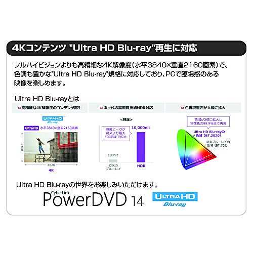 BDR-XD07J-UHD パイオニア Ultra : タブレット・パソコン : Pioneer 大人気人気