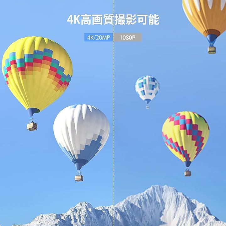 アクションカメラ Brave4 4K ウェアラブルカメラ 2000万画素 EIS手ブレ補正 5倍ズーム WiFi搭載 外部マイク対応 水中カメラ 30M防水 広角レンズ( Brave4) アクションカメラ Brave4 4K ウェアラブルカメラ 2000万画素 EIS手ブレ補正 5倍ズーム WiFi搭載 外部マイク対応 水中カメラ 30M防水 広角レンズ( Brave4)