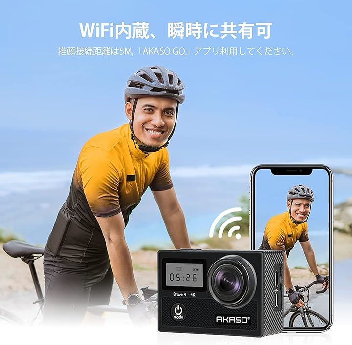 アクションカメラ Brave4 4K ウェアラブルカメラ 2000万画素 EIS手ブレ補正 5倍ズーム WiFi搭載 外部マイク対応 水中カメラ 30M防水 広角レンズ( Brave4) アクションカメラ Brave4 4K ウェアラブルカメラ 2000万画素 EIS手ブレ補正 5倍ズーム WiFi搭載 外部マイク対応 水中カメラ 30M防水 広角レンズ( Brave4)