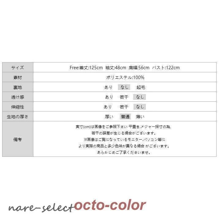 【急速出荷!】シャツワンピース ドット柄 ロング丈 ワンピース Aライン 水玉模様 レディース 長袖 マキシ丈 フロントボタン ゆったり フェミニン おしゃれ 【急速出荷!】シャツワンピース ドット柄 ロング丈 ワンピース Aライン 水玉模様 レディース 長袖 マキシ丈 フロントボタン ゆったり フェミニン おしゃれ