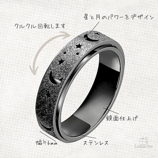 Qoo10] ストレス 解消 リング フィジェットリン