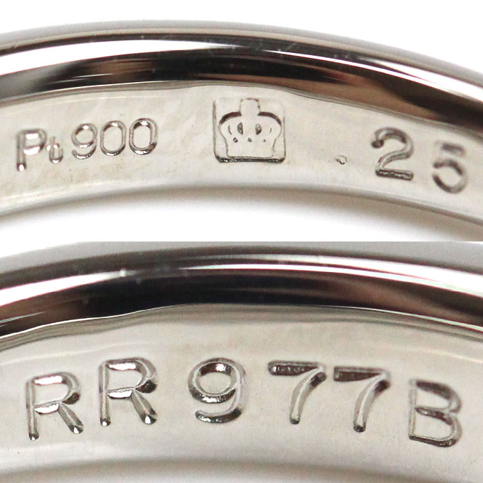 ROYAL ASSCHER ロイヤル・アッシャー Pt900プラチナ ダイヤ リング・指輪 ダイヤモンド0.25ct 11号 4.9g レディース 中古 ROYAL ASSCHER ロイヤル・アッシャー Pt900プラチナ ダイヤ リング・指輪 ダイヤモンド0.25ct 11号 4.9g レディース 中古