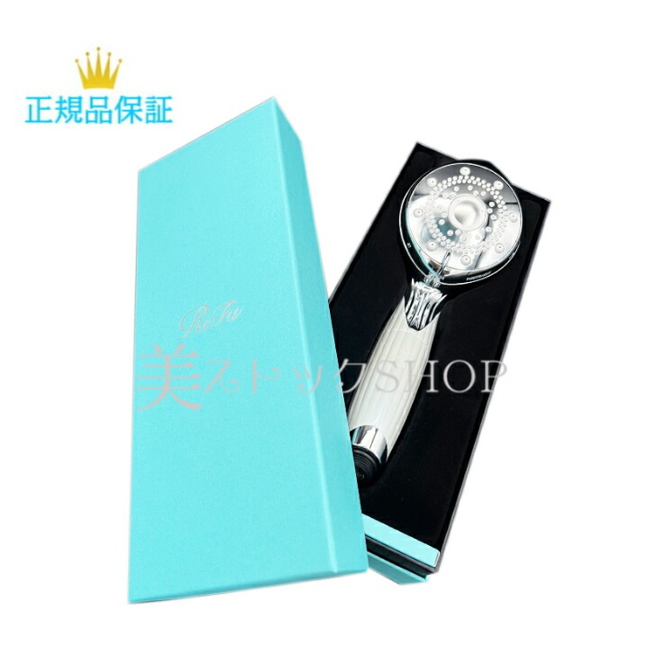 【SET】 リファ ファインバブル ピュア カートリッジ付 Refa りふぁ MTG エムティージー FINE BUBBLE PURE RS-AM