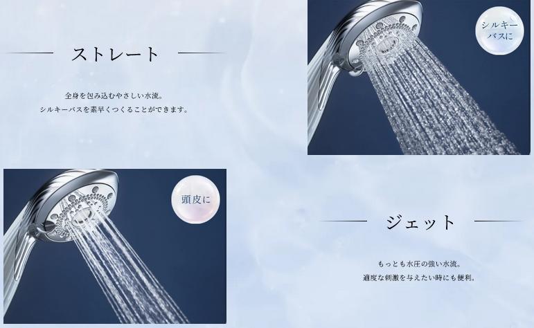 【SET】 リファ ファインバブル ピュア カートリッジ付 Refa りふぁ MTG エムティージー FINE BUBBLE PURE RS-AM