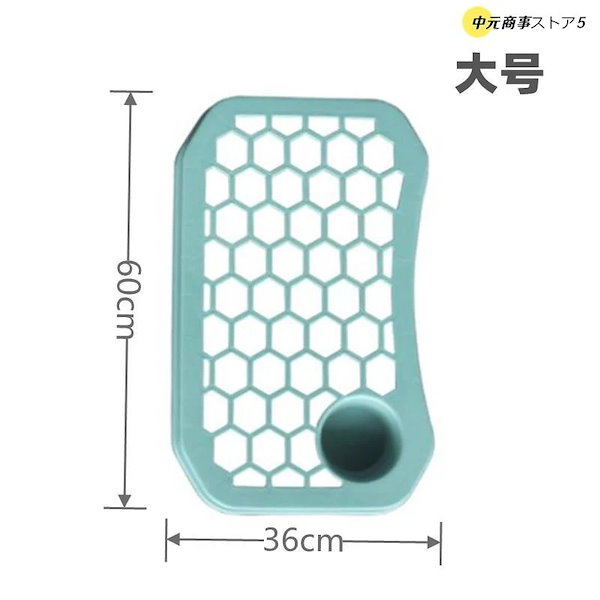 温室・飼育ケース Mip 温室・飼育ケース Mip 温室・飼育ケース Mip