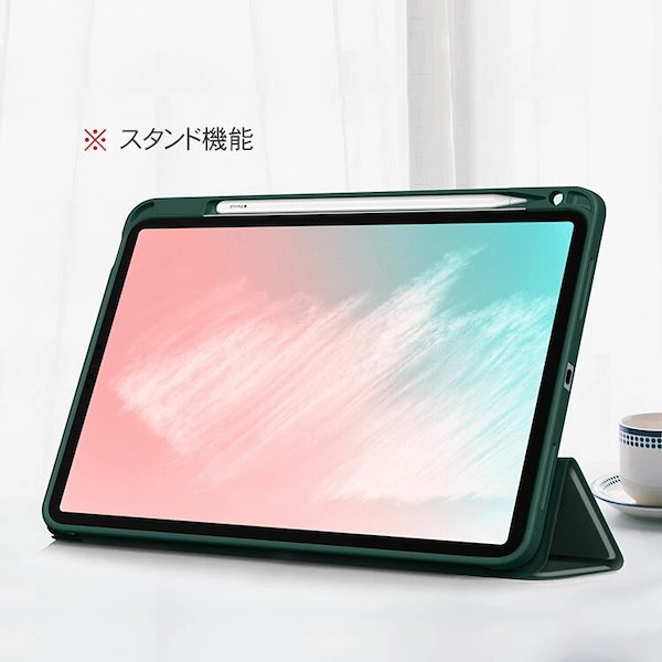 Qoo10] Apple iPad Air 10.9イ