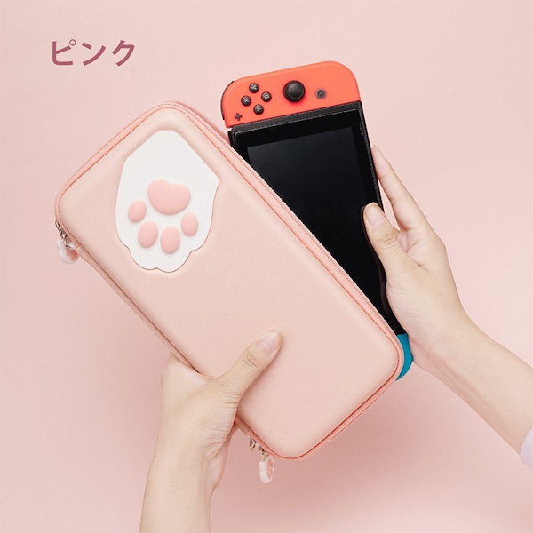 Qoo10] Nintendo Switch Lite
